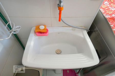 Apartamento para alugar com 61m², 2 quartos e 1 vaga Apartamento para alugar com 61m², 2 quartos e 1 vagaDetalhe área de serviço