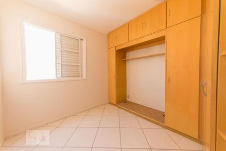 Suíte de apartamento à venda com 3 quartos, 67m² em Loteamento Parque São Martinho, Campinas