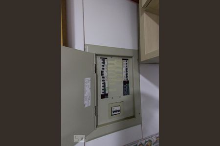 Apartamento à venda com 82m², 2 quartos e 1 vaga Apartamento à venda com 82m², 2 quartos e 1 vagaQuadro de Luz Etiquetado