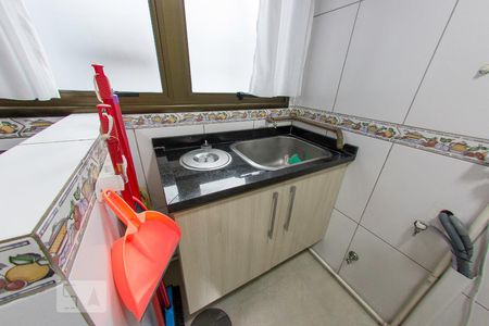 Apartamento à venda com 82m², 2 quartos e 1 vaga Apartamento à venda com 82m², 2 quartos e 1 vagaÁrea de Serviço