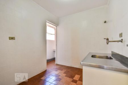 Apartamento à venda com 79m², 2 quartos e 1 vaga Apartamento à venda com 79m², 2 quartos e 1 vagaCozinha