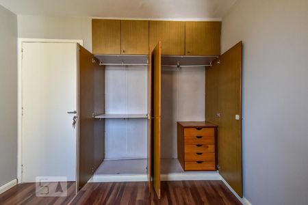 Apartamento à venda com 79m², 2 quartos e 1 vaga Apartamento à venda com 79m², 2 quartos e 1 vagaQuarto