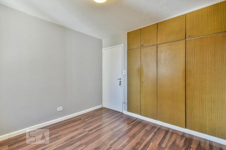 Apartamento à venda com 79m², 2 quartos e 1 vaga Apartamento à venda com 79m², 2 quartos e 1 vagaQuarto