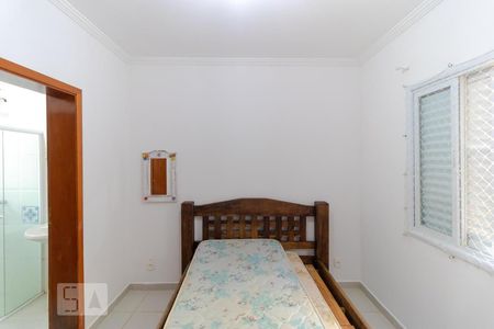 Suíte de kitnet/studio para alugar com 1 quarto, 35m² em Cidade Universitária (barão Geraldo), Campinas