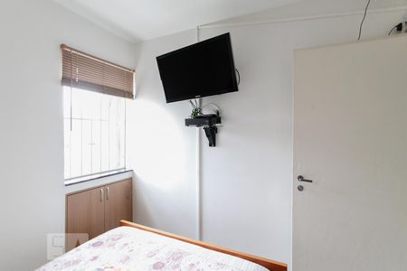 Quarto 1 de apartamento à venda com 3 quartos, 77m² em Santo Amaro, São Paulo