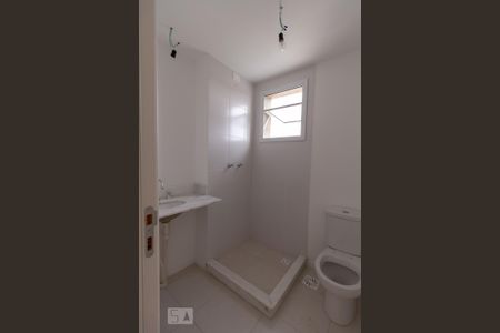 Apartamento à venda com 58m², 2 quartos e 1 vaga Apartamento à venda com 58m², 2 quartos e 1 vagaBanheiro social