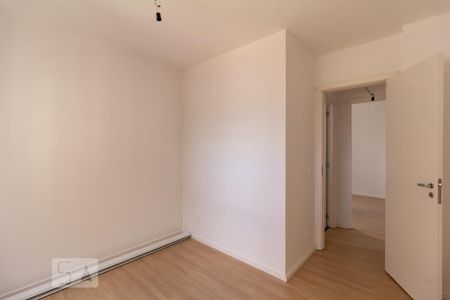 Apartamento à venda com 58m², 2 quartos e 1 vaga Apartamento à venda com 58m², 2 quartos e 1 vagaQuarto 1