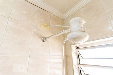 Casa à venda com 330m², 3 quartos e 5 vagasChuveiro do Banheiro de Serviço 