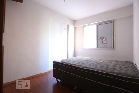 Quarto de apartamento para alugar com 1 quarto, 50m² em Consolação, São Paulo