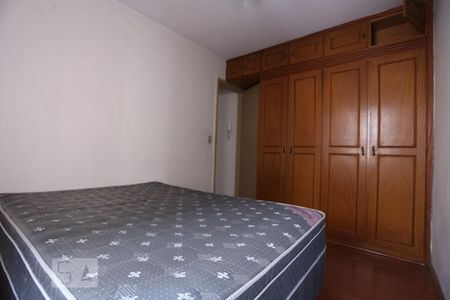 Quarto de apartamento para alugar com 1 quarto, 50m² em Consolação, São Paulo