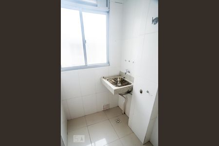 Apartamento para alugar com 48m², 2 quartos e 1 vagaÁrea de Serviço