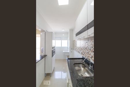 Apartamento à venda com 49m², 2 quartos e 1 vagaCozinha