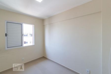 Apartamento à venda com 49m², 2 quartos e 1 vagaQuarto 2