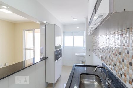 Apartamento à venda com 49m², 2 quartos e 1 vagaCozinha