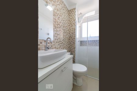 Apartamento à venda com 49m², 2 quartos e 1 vagaBanheiro