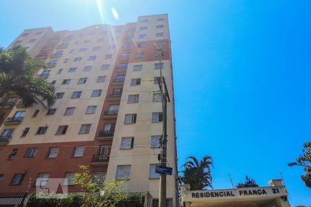 Apartamento à venda com 64m², 2 quartos e 2 vagas Apartamento à venda com 64m², 2 quartos e 2 vagasFachada