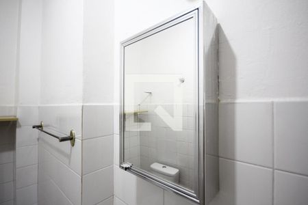 Apartamento à venda com 45m², 1 quarto e sem vagaBanheiro