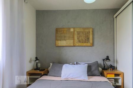 Quarto de apartamento para alugar com 1 quarto, 37m² em Jardim Celeste, São Paulo