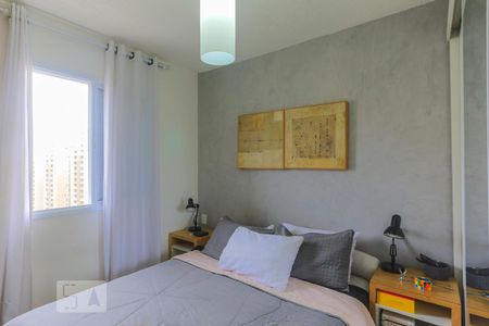 Quarto de apartamento para alugar com 1 quarto, 37m² em Jardim Celeste, São Paulo
