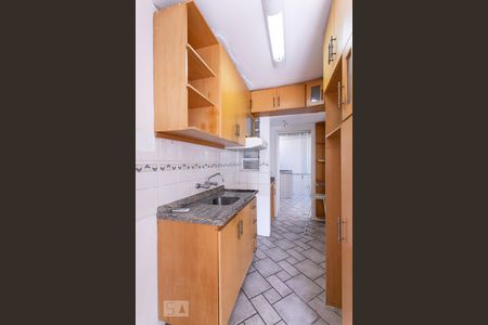 Casa de condomínio à venda com 90m², 2 quartos e 2 vagasCozinha