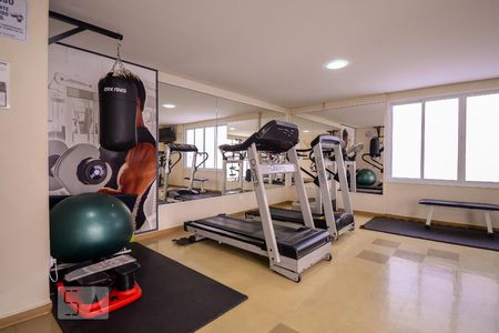 Apartamento para alugar com 52m², 2 quartos e 1 vaga Apartamento para alugar com 52m², 2 quartos e 1 vagaAcademia