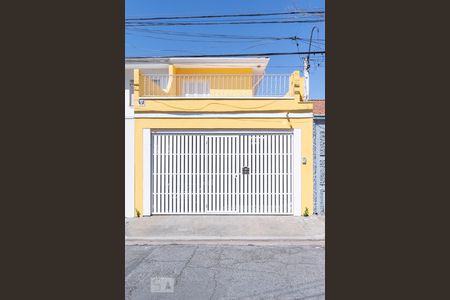 Casa para alugar com 50m², 1 quarto e sem vaga Casa para alugar com 50m², 1 quarto e sem vagaFachada