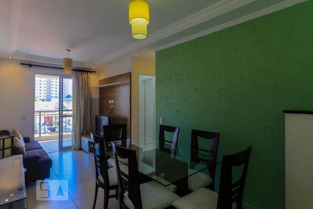 Sala de Jantar de apartamento para alugar com 2 quartos, 68m² em Vila Mariana, São Paulo