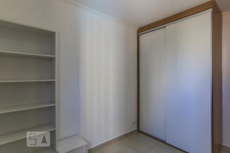 Quarto 1 de apartamento à venda com 2 quartos, 68m² em Vila Mariana, São Paulo