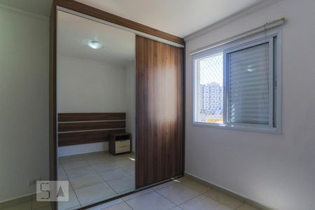 Apartamento à venda com 68m², 2 quartos e 1 vagaQuarto 2 