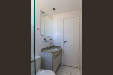 Apartamento à venda com 68m², 2 quartos e 1 vagaBanheiro da Suite