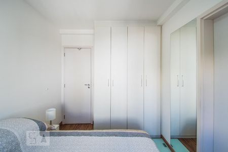 Suíte de apartamento para alugar com 1 quarto, 42m² em Vila Mariana, São Paulo