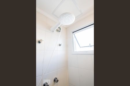 Apartamento para alugar com 42m², 1 quarto e 1 vagaBanheiro da Suíte