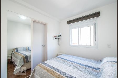 Suíte de apartamento para alugar com 1 quarto, 42m² em Vila Mariana, São Paulo