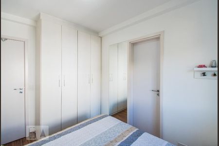 Apartamento para alugar com 42m², 1 quarto e 1 vagaSuíte