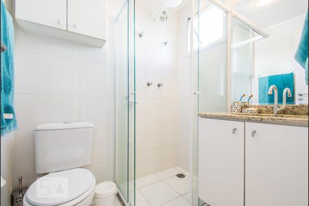 Apartamento para alugar com 42m², 1 quarto e 1 vagaBanheiro da Suíte