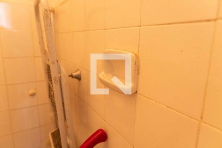 Apartamento à venda com 62m², 3 quartos e 1 vaga Apartamento à venda com 62m², 3 quartos e 1 vagaDespensa