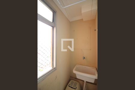 Apartamento para alugar com 53m², 2 quartos e 1 vagaÁrea de Serviço