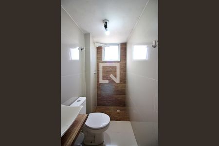 Apartamento para alugar com 53m², 2 quartos e 1 vagaBanheiro Social