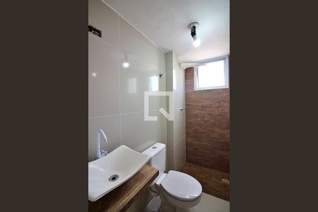 Apartamento para alugar com 53m², 2 quartos e 1 vagaBanheiro Social