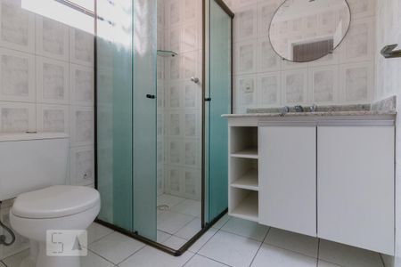 Apartamento para alugar com 87m², 3 quartos e 2 vagas Apartamento para alugar com 87m², 3 quartos e 2 vagasSuite