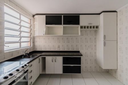 Apartamento para alugar com 87m², 3 quartos e 2 vagas Apartamento para alugar com 87m², 3 quartos e 2 vagasCozinha
