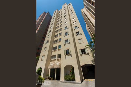 Apartamento para alugar com 75m², 2 quartos e sem vagaFachada