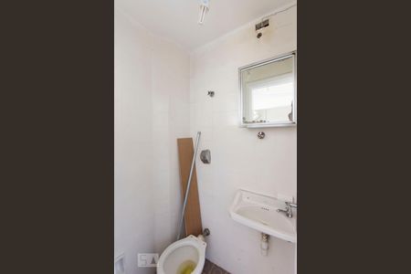 Apartamento para alugar com 75m², 2 quartos e sem vagaBanheiro de serviço