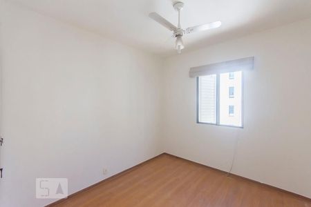 Quarto de apartamento para alugar com 2 quartos, 75m² em Vila Olímpia, São Paulo