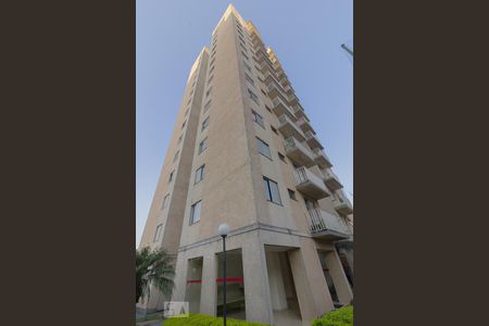 Apartamento à venda com 50m², 2 quartos e 1 vaga Apartamento à venda com 50m², 2 quartos e 1 vagaFachada