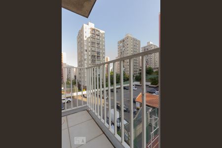 Apartamento à venda com 50m², 2 quartos e 1 vaga Apartamento à venda com 50m², 2 quartos e 1 vagaVaranda