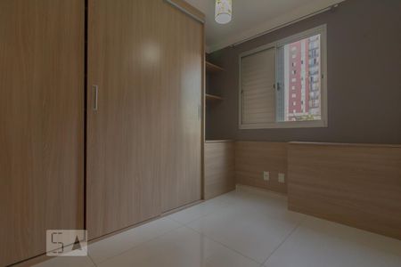 Quarto 2 de apartamento à venda com 2 quartos, 50m² em Jardim São Savério, São Paulo