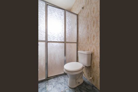 Casa à venda com 90m², 2 quartos e 2 vagas Casa à venda com 90m², 2 quartos e 2 vagasBanheiro