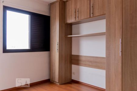 Quarto 2 de apartamento à venda com 2 quartos, 55m² em Vila Santa Catarina, São Paulo