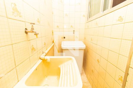 Apartamento à venda com 97m², 2 quartos e sem vagaÁrea de Serviço